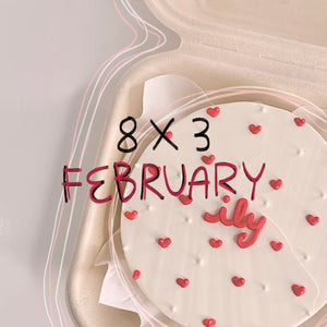 8 X 3 Kaibakes Cake (FEBRUARY 2024)