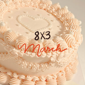 8 X 3 Kaibakes Cake (MARCH 2024)